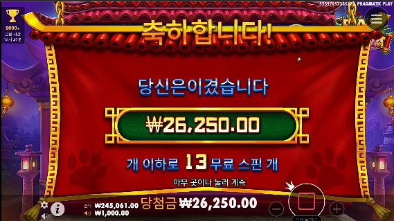 비제휴후기(0)