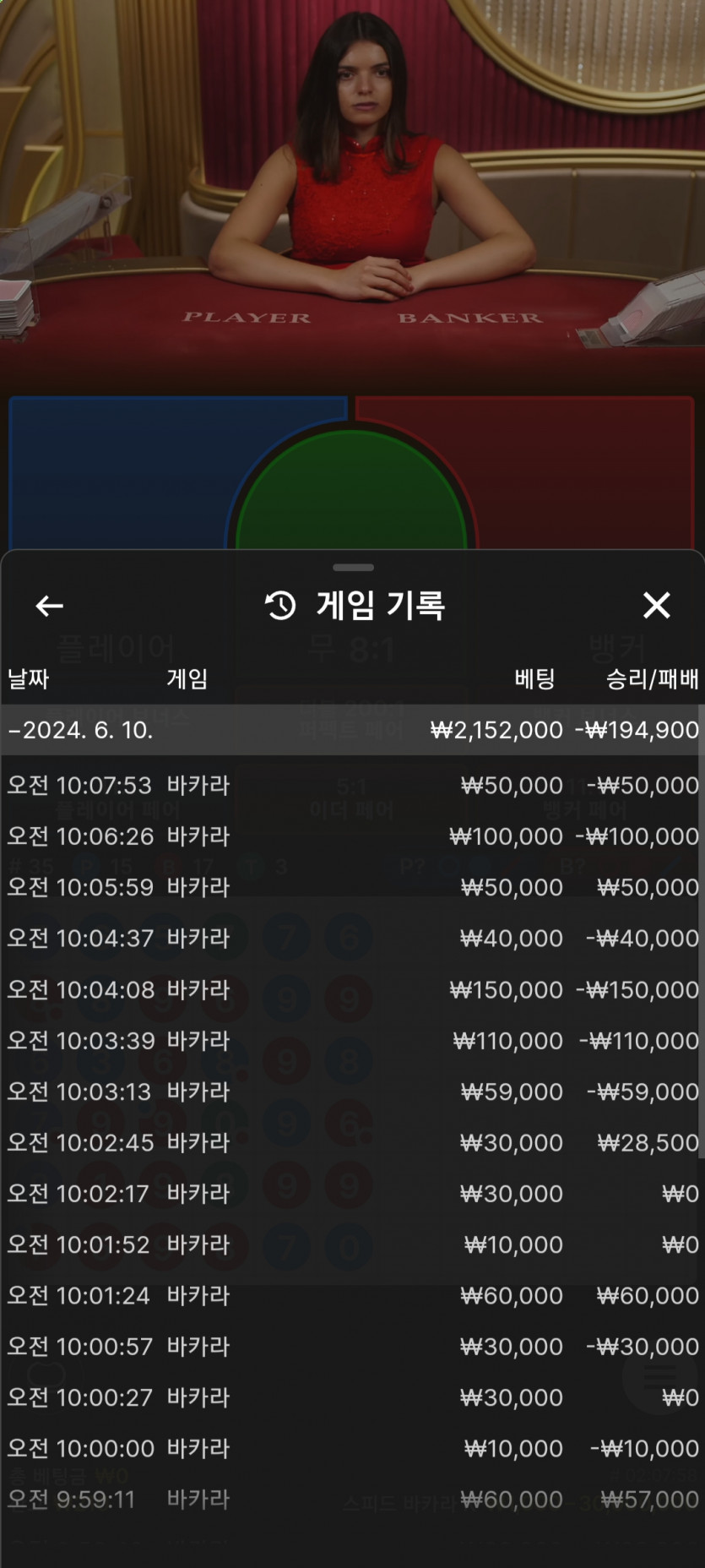 케이카후기(0)