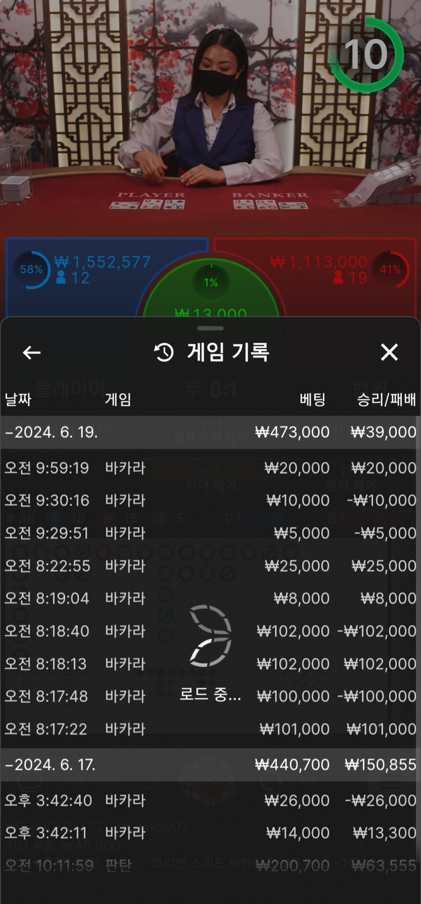 아리아 후기(0)