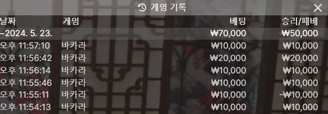 비제휴 후기(0)