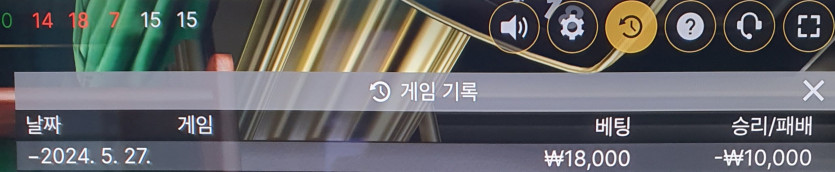 비제휴(0)