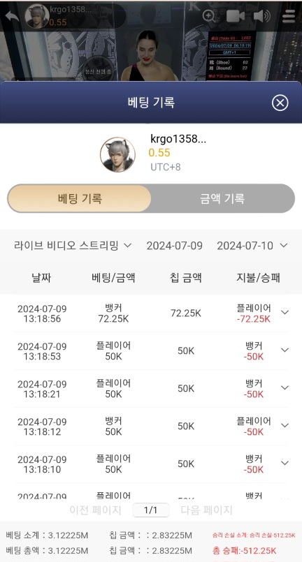 케이카 후기(0)