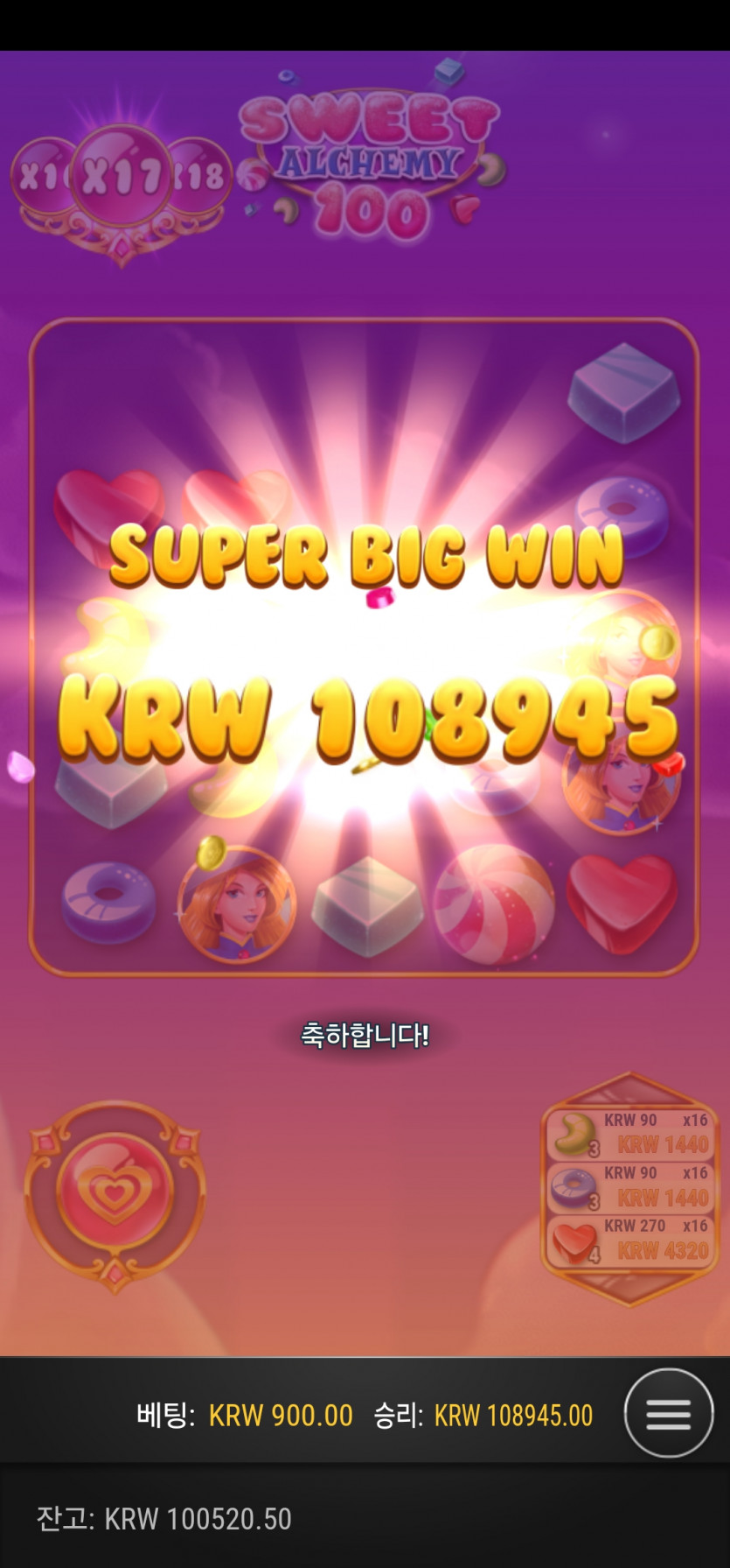 비제휴(0)
