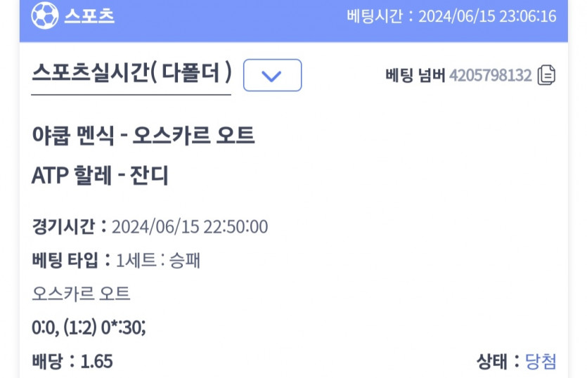 비제휴(2)