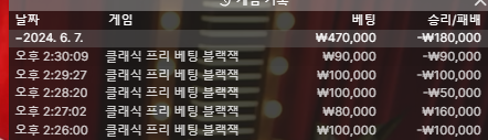 비제휴 후기(0)
