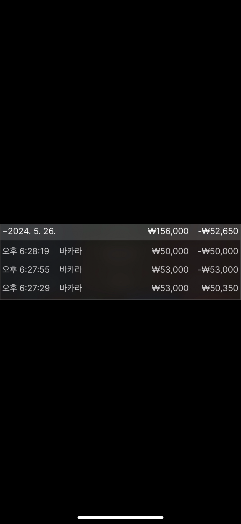 비제휴후기(0)