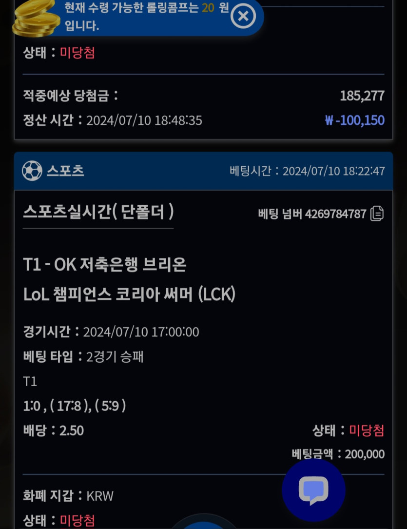 비제휴 후기(0)