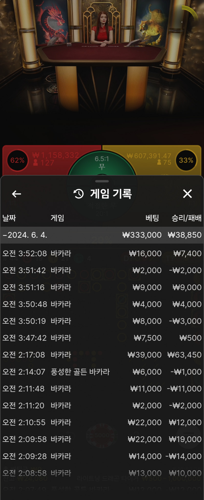K후기(0)