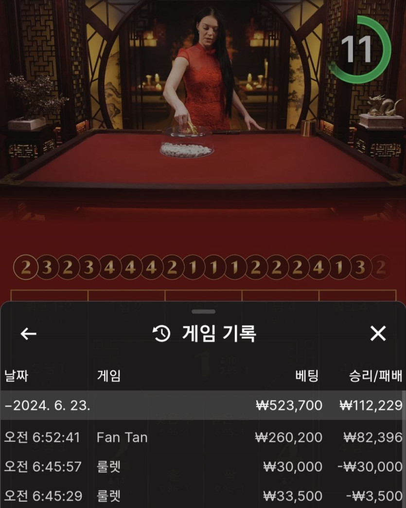 비제휴 후기(0)