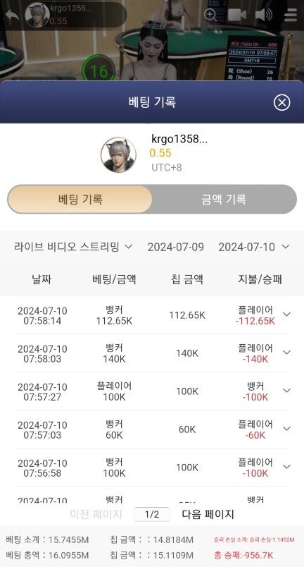 케이카 후기(0)