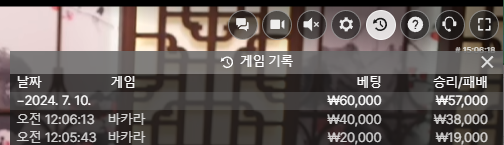 에볼후기(0)