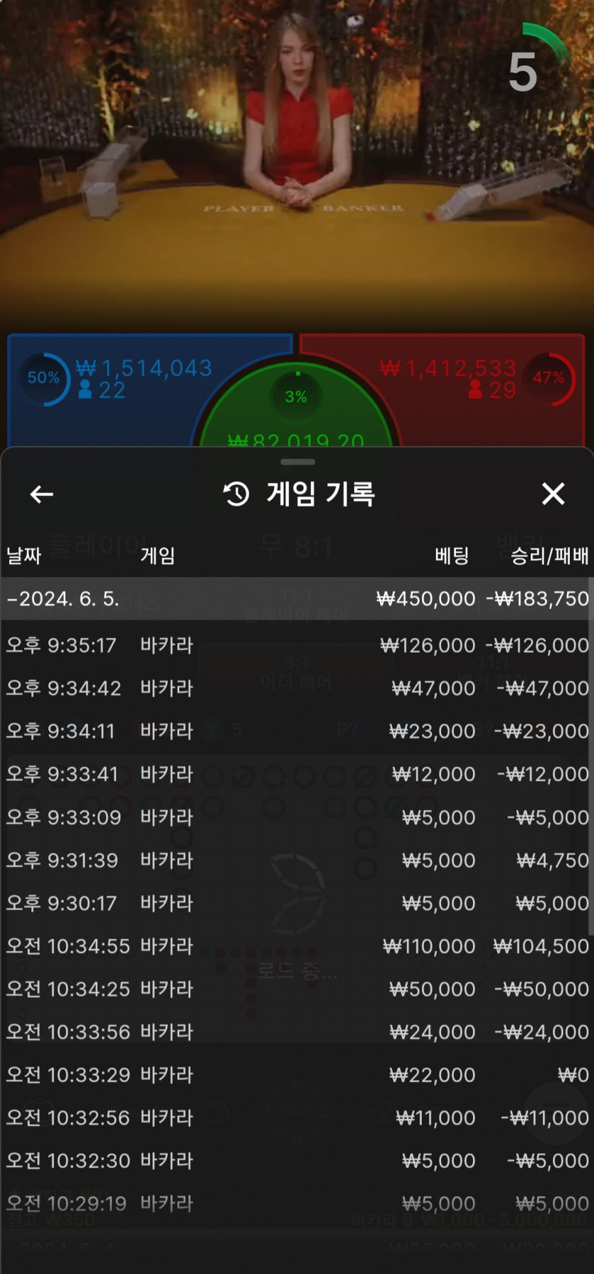 아리아~~후기(0)