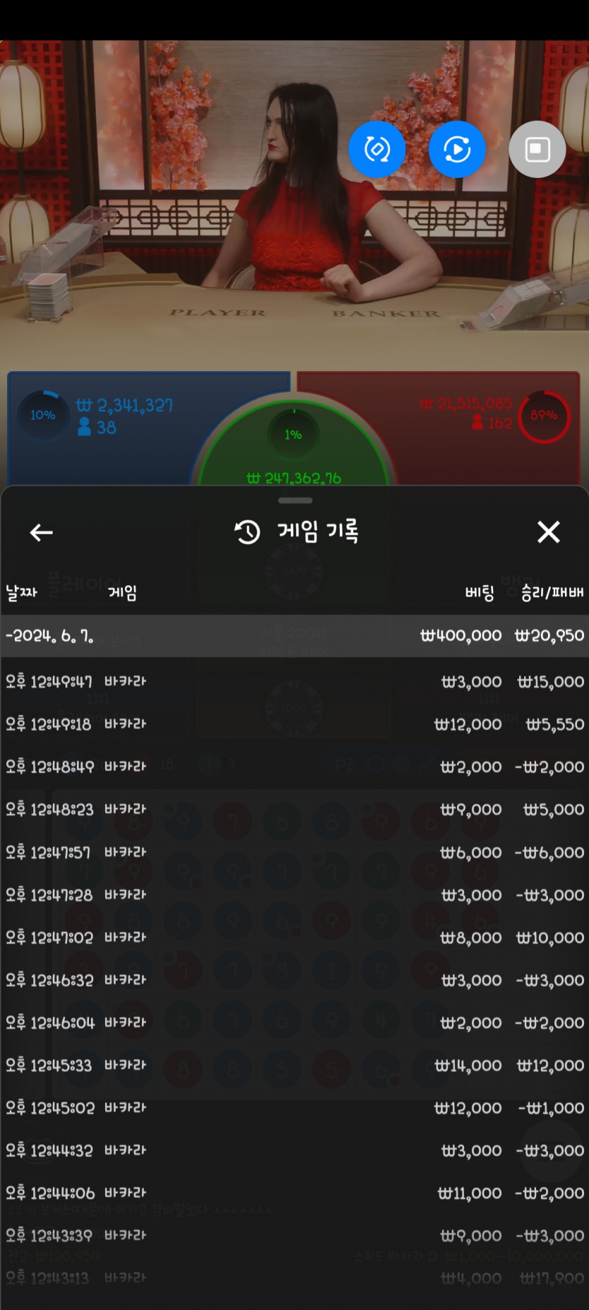 유로후기(0)