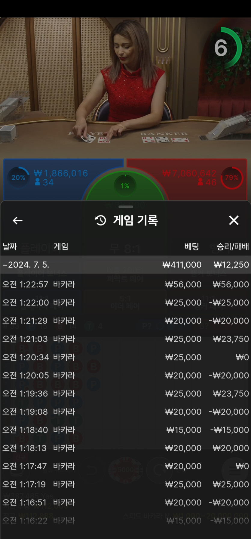 비제휴 후기(0)