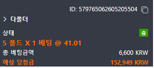 비제휴 후기(1)