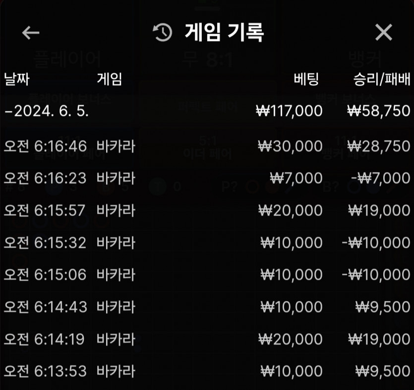 비제휴 후기(0)