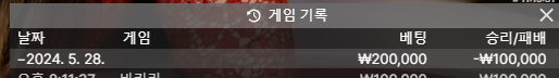 홈카 후기(0)