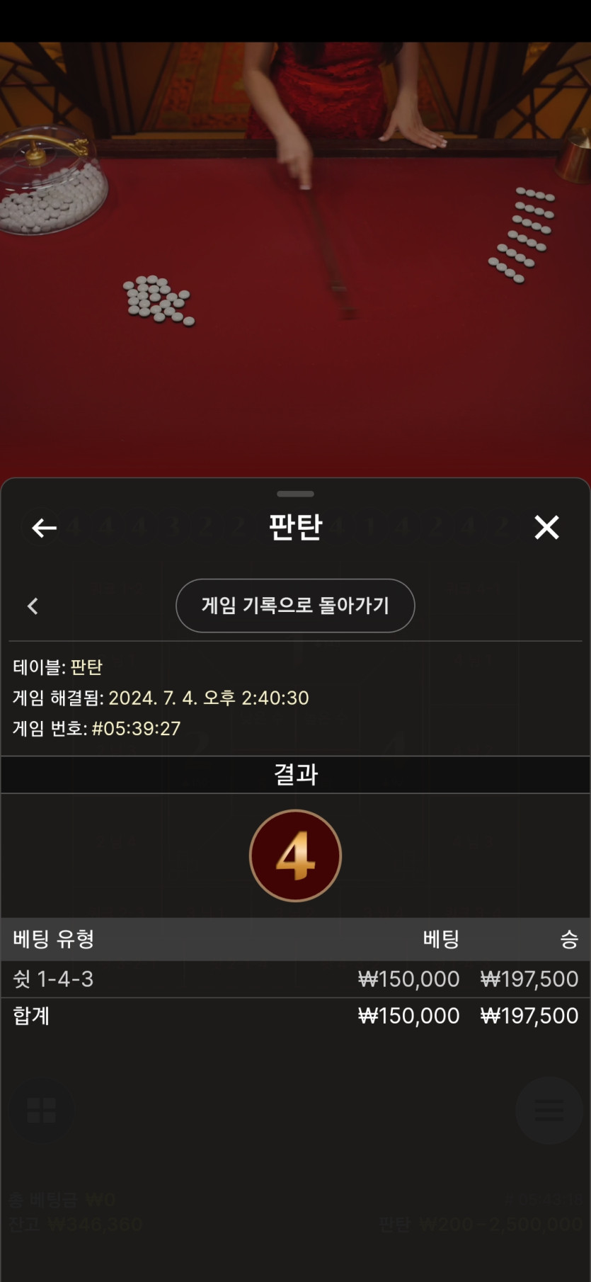 비제휴 에볼(0)