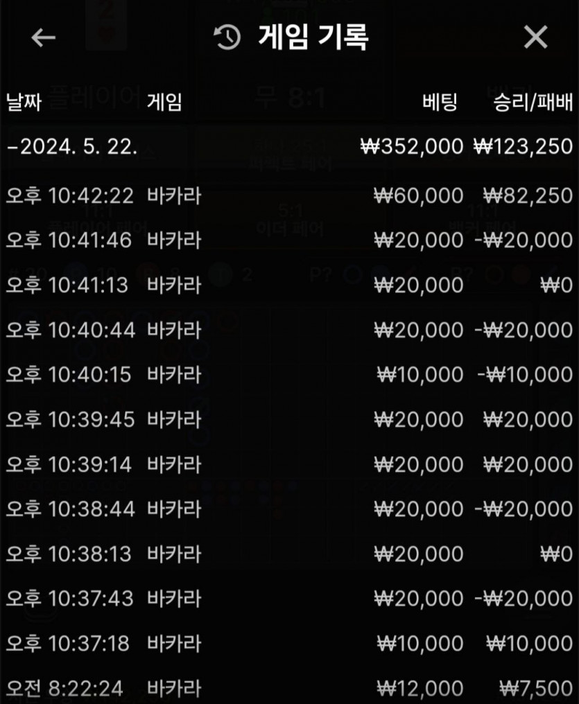 비제휴 후기(0)