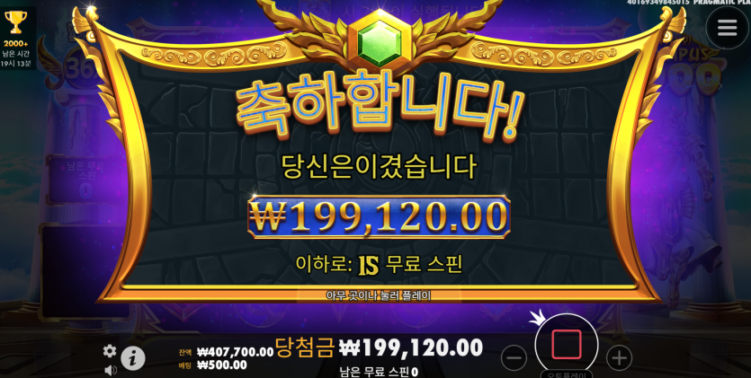 05.31 유로후기(0)