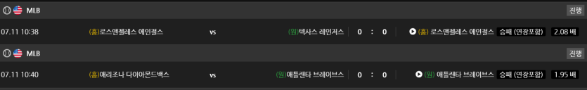비제휴 스포츠 후기(0)