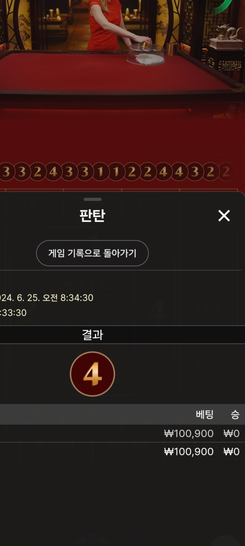 비제휴 ㅎ(0)