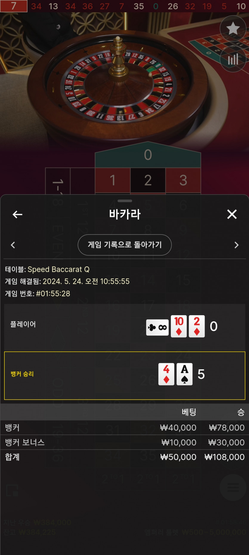24일. 비제휴후기(0)