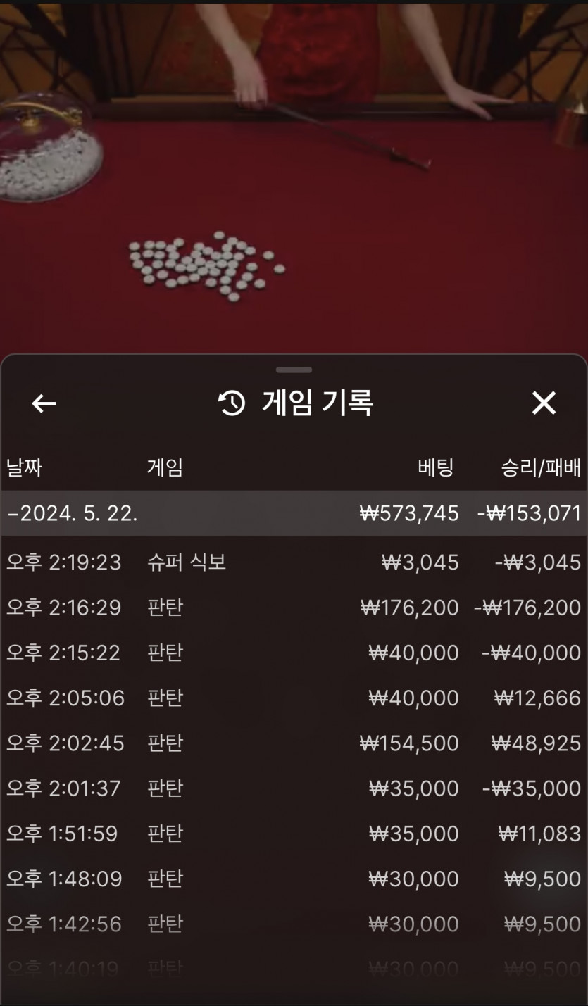 유로 후기(0)