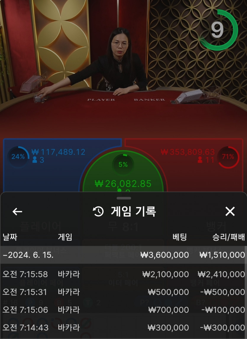 15일. 비제휴후기(1)
