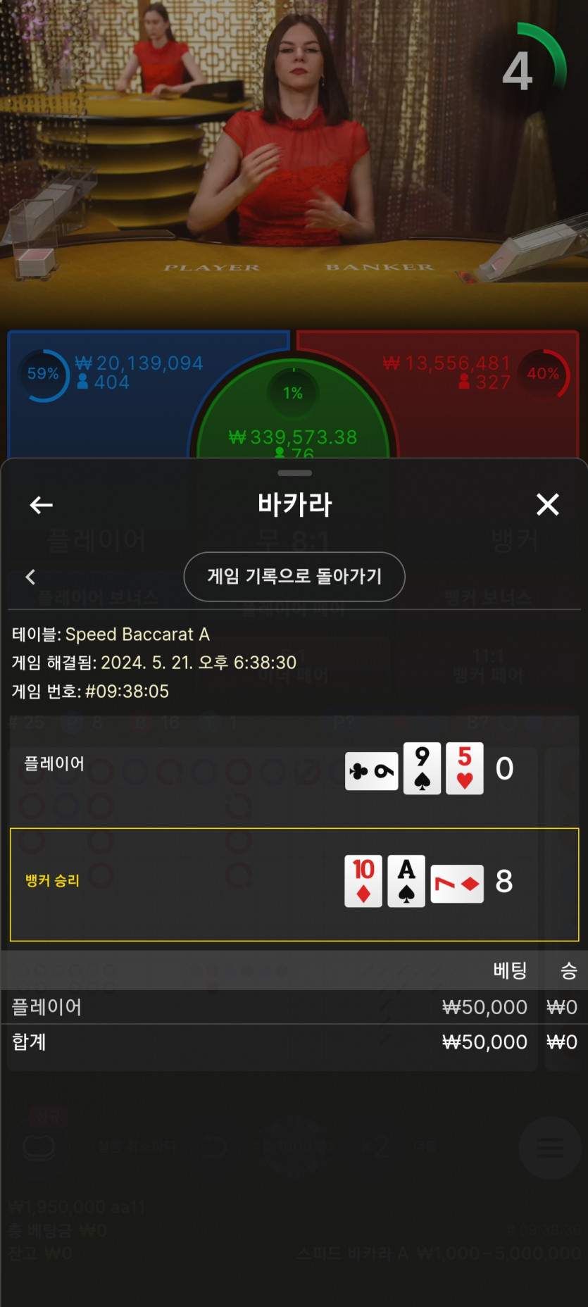아리아후기이벤트(0)