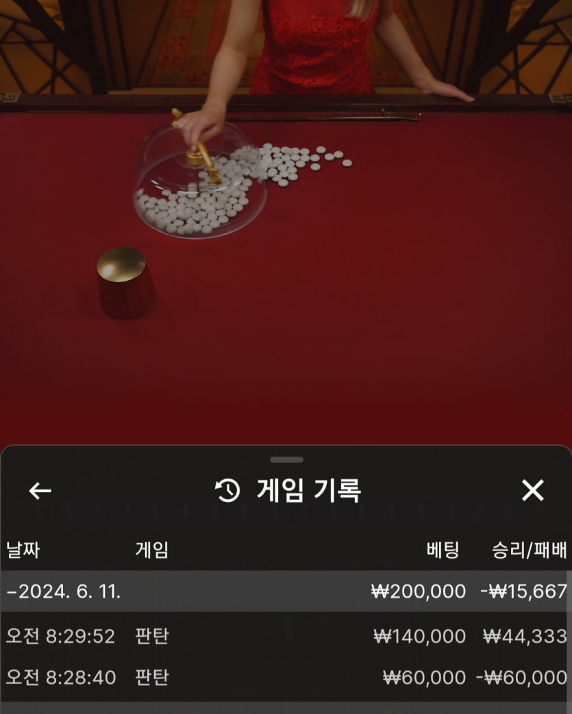 비제휴 후기(0)