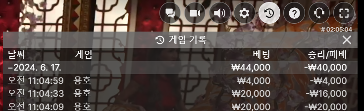 에볼후기(0)