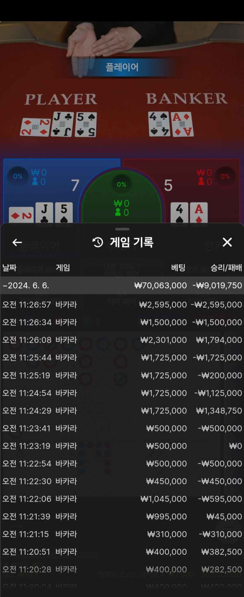 케이카후기(0)