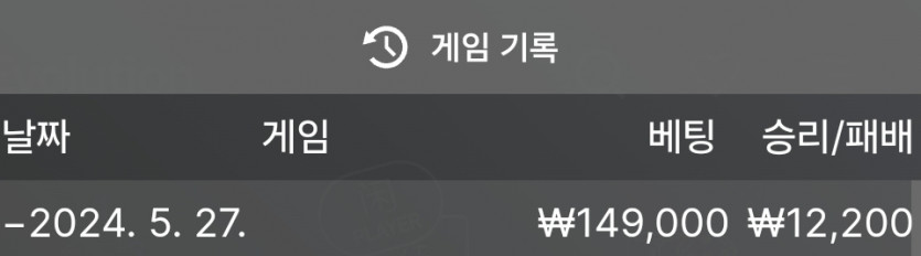 비제휴 후기(0)