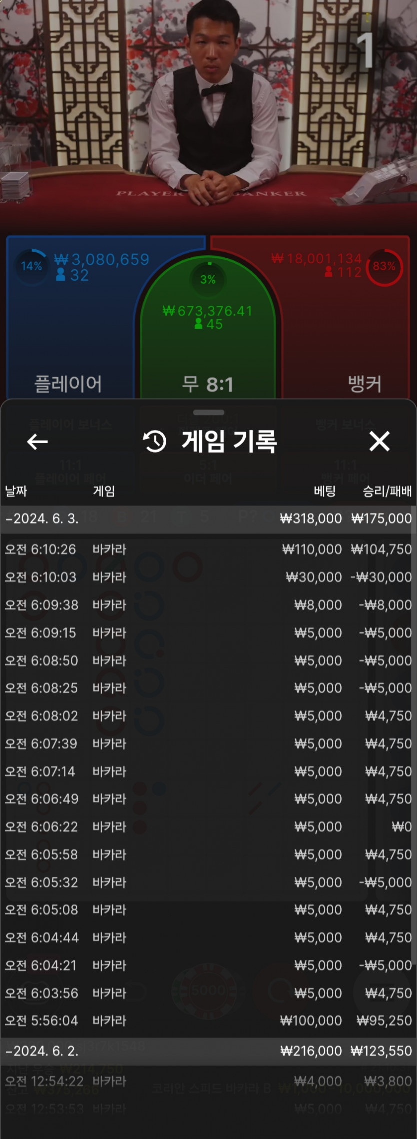 비제휴 후기(0)