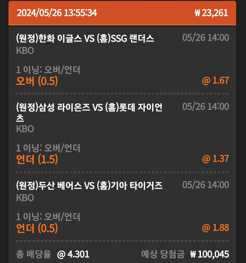 비제휴후기(0)