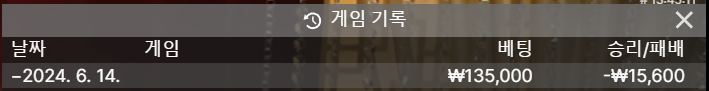 비제휴 후기(0)