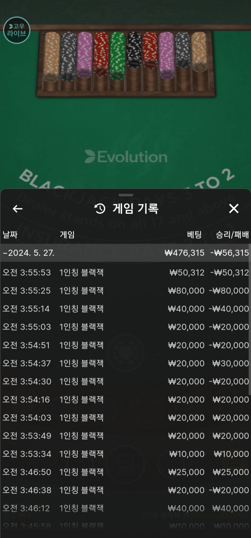 비제휴후기(0)