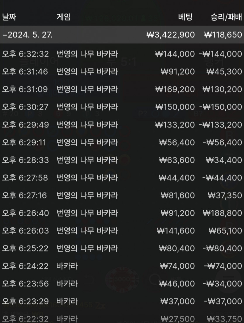 아리아후기(0)