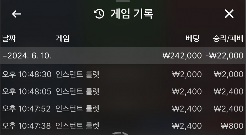 비제휴 후기(0)