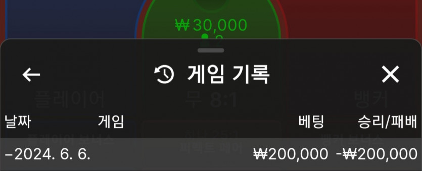 비제휴 후기(0)
