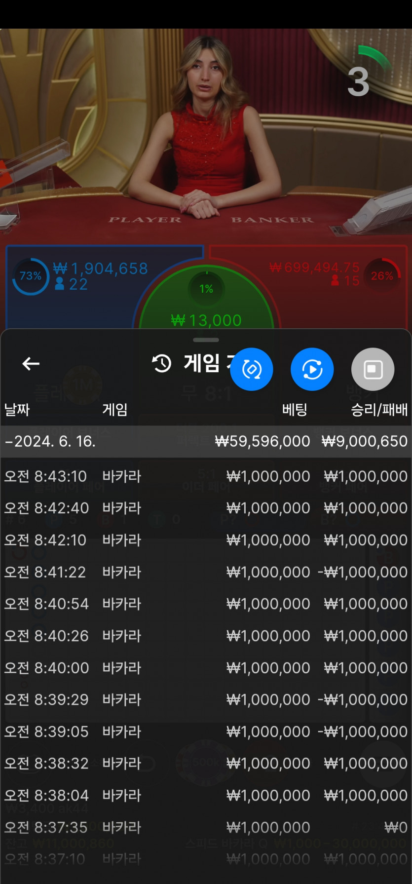 얀카지노 후기(0)
