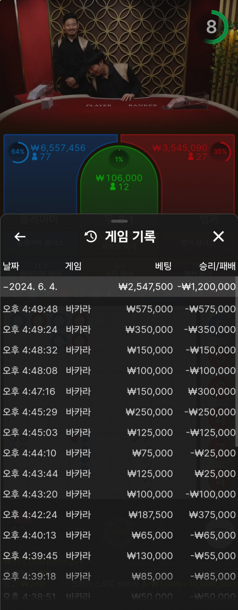 홈카후기(0)
