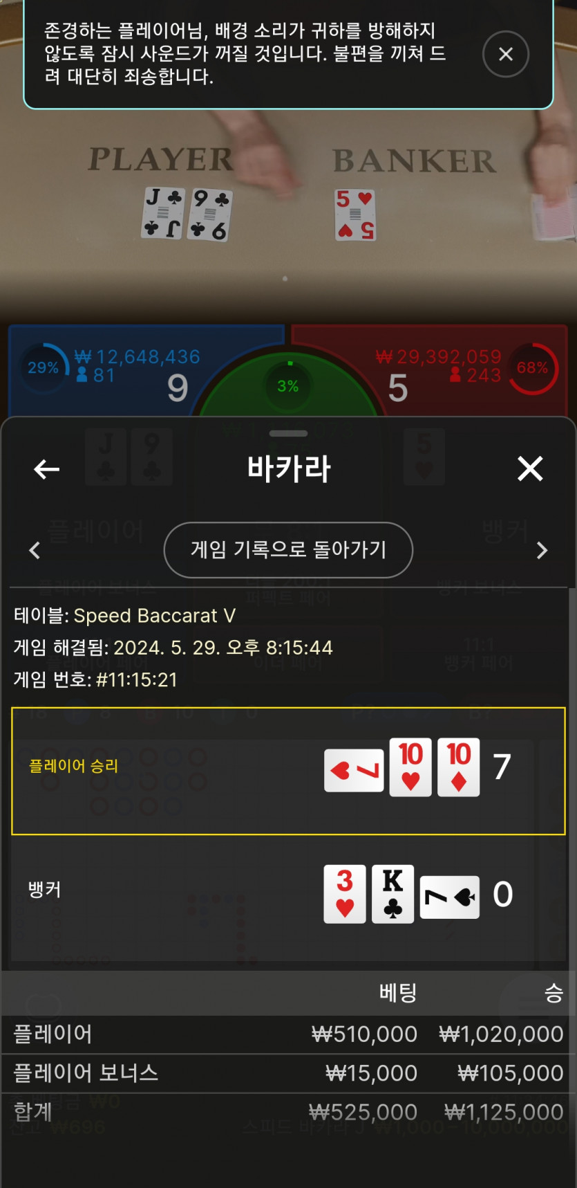 비제휴 후기(0)
