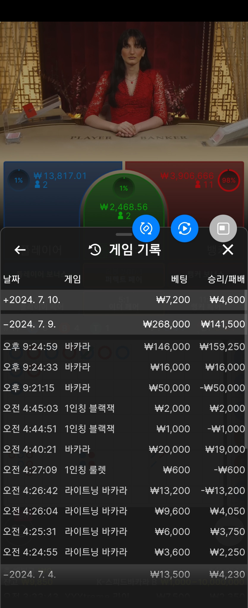 비제휴후기(0)