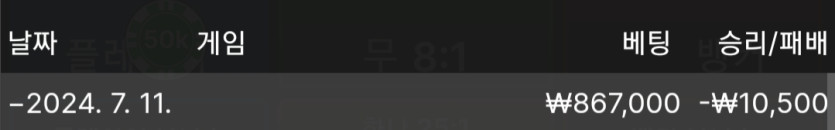 에볼후기(0)