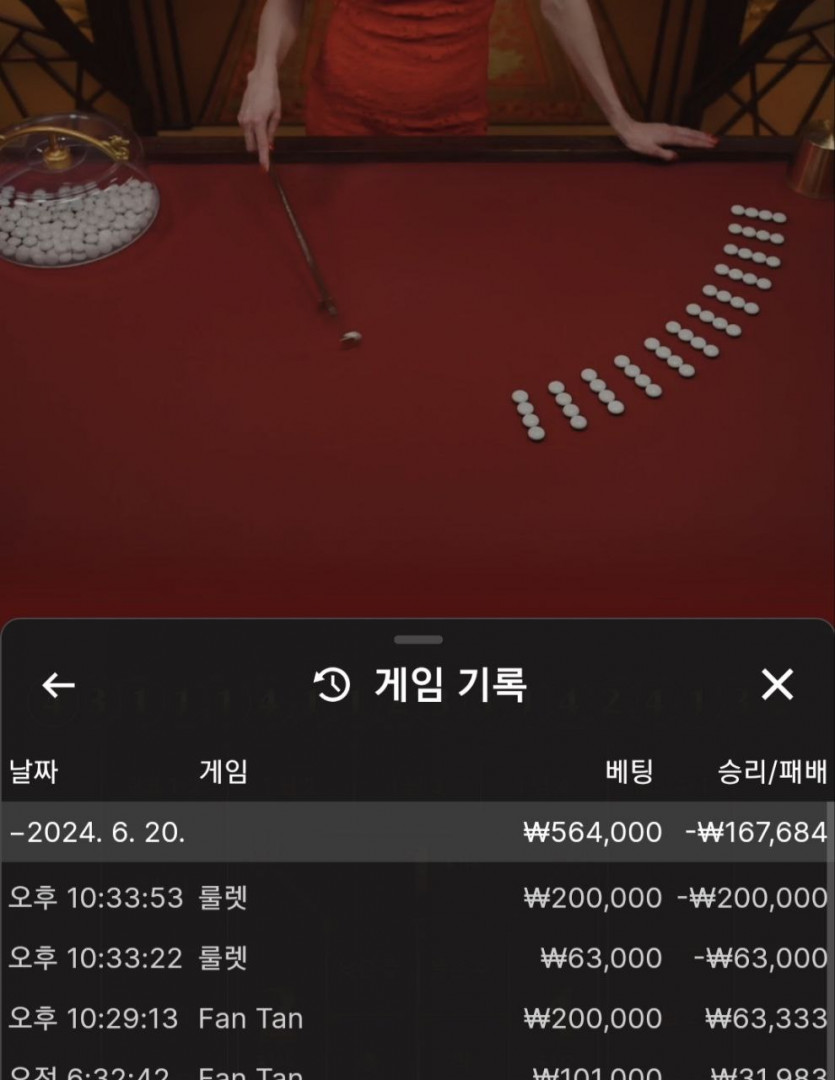 비제휴 후기(0)