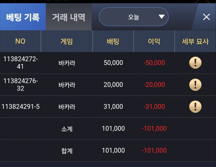 비제휴 후기(0)