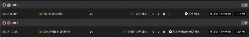비제휴 스포츠 후기(0)