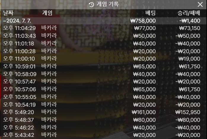 비제휴후기(0)